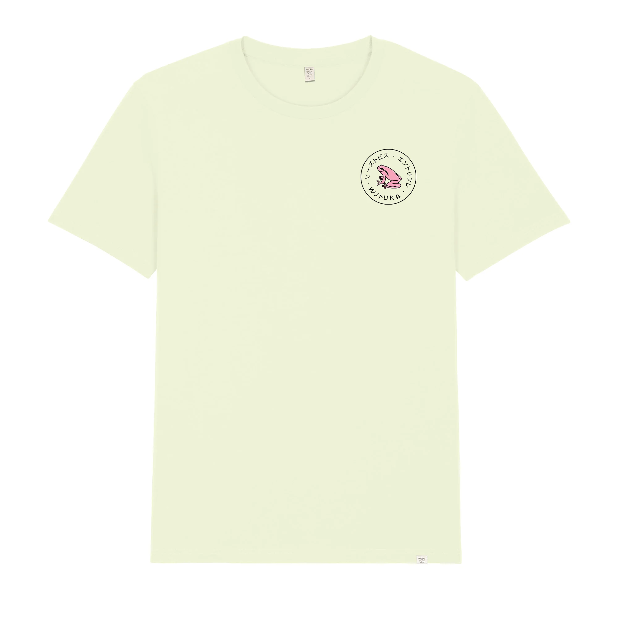 Frog Society