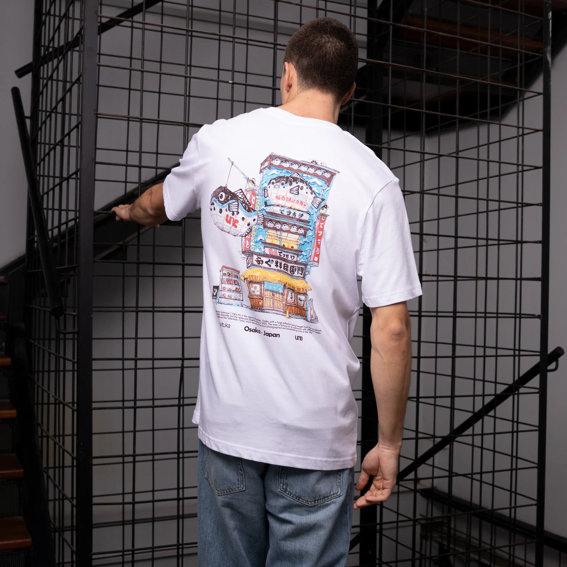 Fugune Relaxed Fit - Image 3