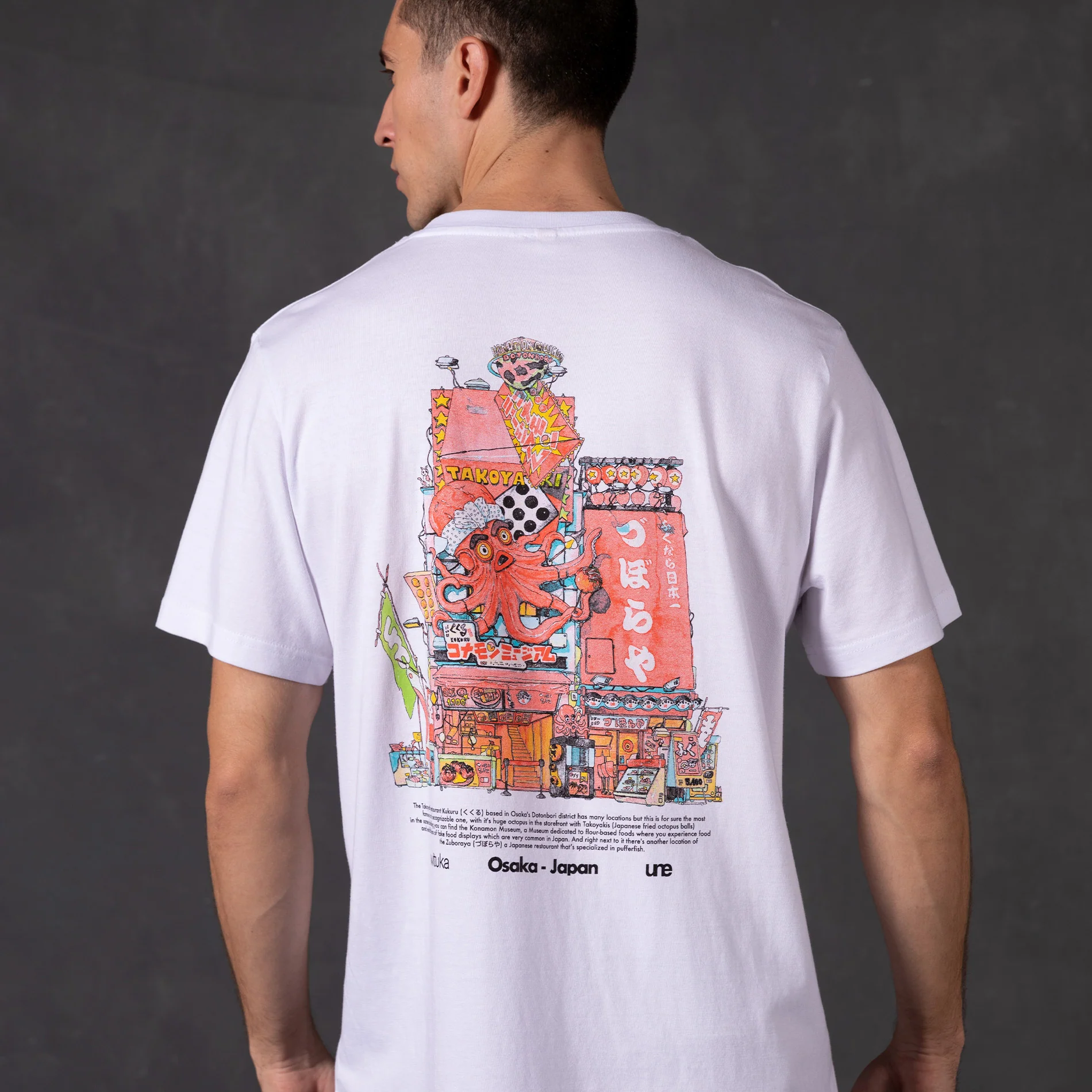 Takoyaki Relaxed Fit - Image 7